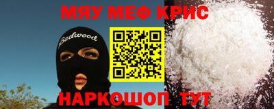 Альфа ПВП Дубна
