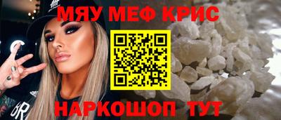 экстази Донецк