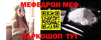 тгк Донской