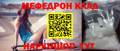экстази Донецк