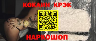 Альфа ПВП Дубна