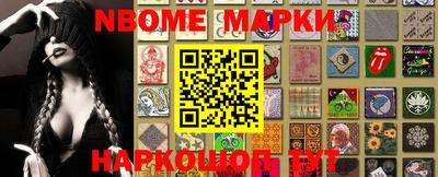 экстази Донецк