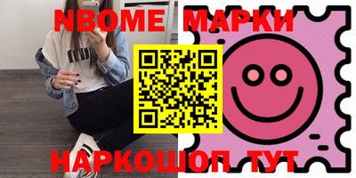 тгк Донской
