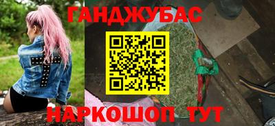 тгк Донской