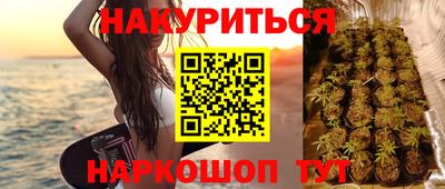 экстази Донецк
