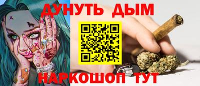 экстази Донецк