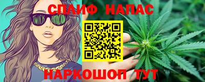 тгк Донской