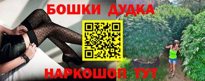 экстази Донецк