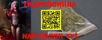тгк Донской