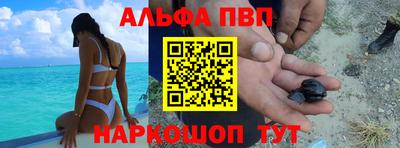 экстази Донецк