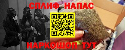 экстази Донецк