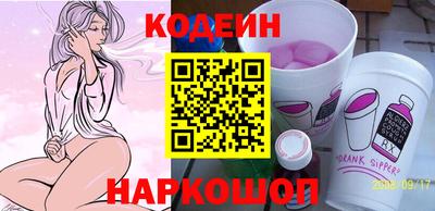 Альфа ПВП Дубна