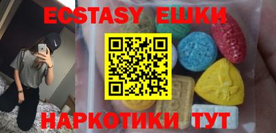Альфа ПВП Дубна