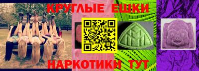 тгк Донской