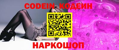 тгк Донской