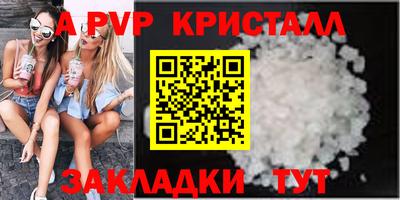 экстази Донецк
