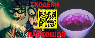 Альфа ПВП Дубна