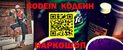 экстази Донецк
