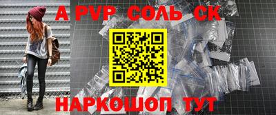 тгк Донской