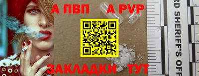 экстази Донецк