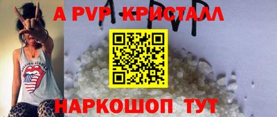 тгк Донской