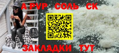 экстази Донецк
