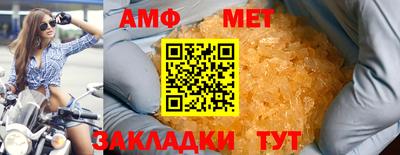 экстази Донецк