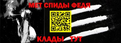Альфа ПВП Дубна
