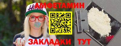 тгк Донской