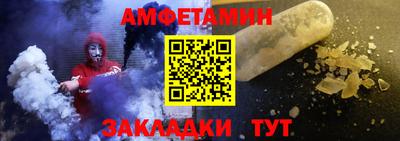 тгк Донской