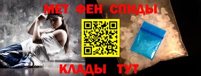 тгк Донской