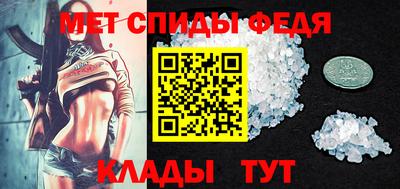Альфа ПВП Дубна
