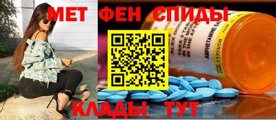 тгк Донской
