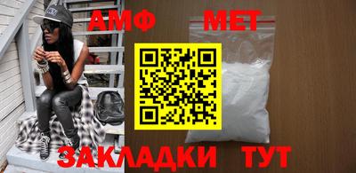 экстази Донецк