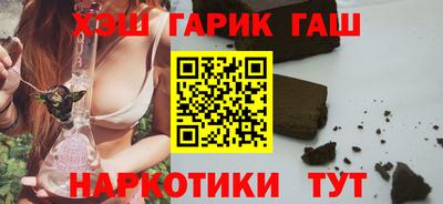 экстази Донецк