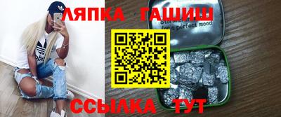 Альфа ПВП Дубна