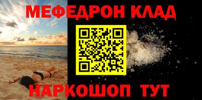 экстази Донецк